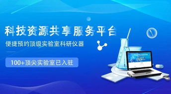 又見干貨 免費獲取培養(yǎng)箱、顯微鏡與光譜儀資料包，解鎖細(xì)胞技術(shù)研發(fā)新視野