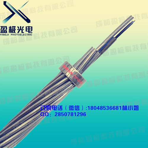 深入江西，驅(qū)動(dòng)光電事業(yè) 盈極光電OPGW光纜及配套解決方案的優(yōu)勢(shì)解析